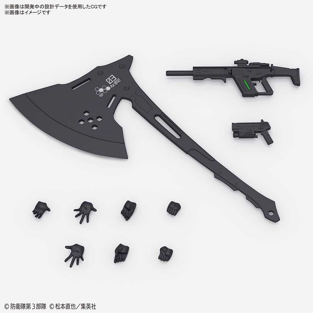 (PO) Figure-rise Standard Kaiju No. 8 - Shinomiya Kikoru Image_9