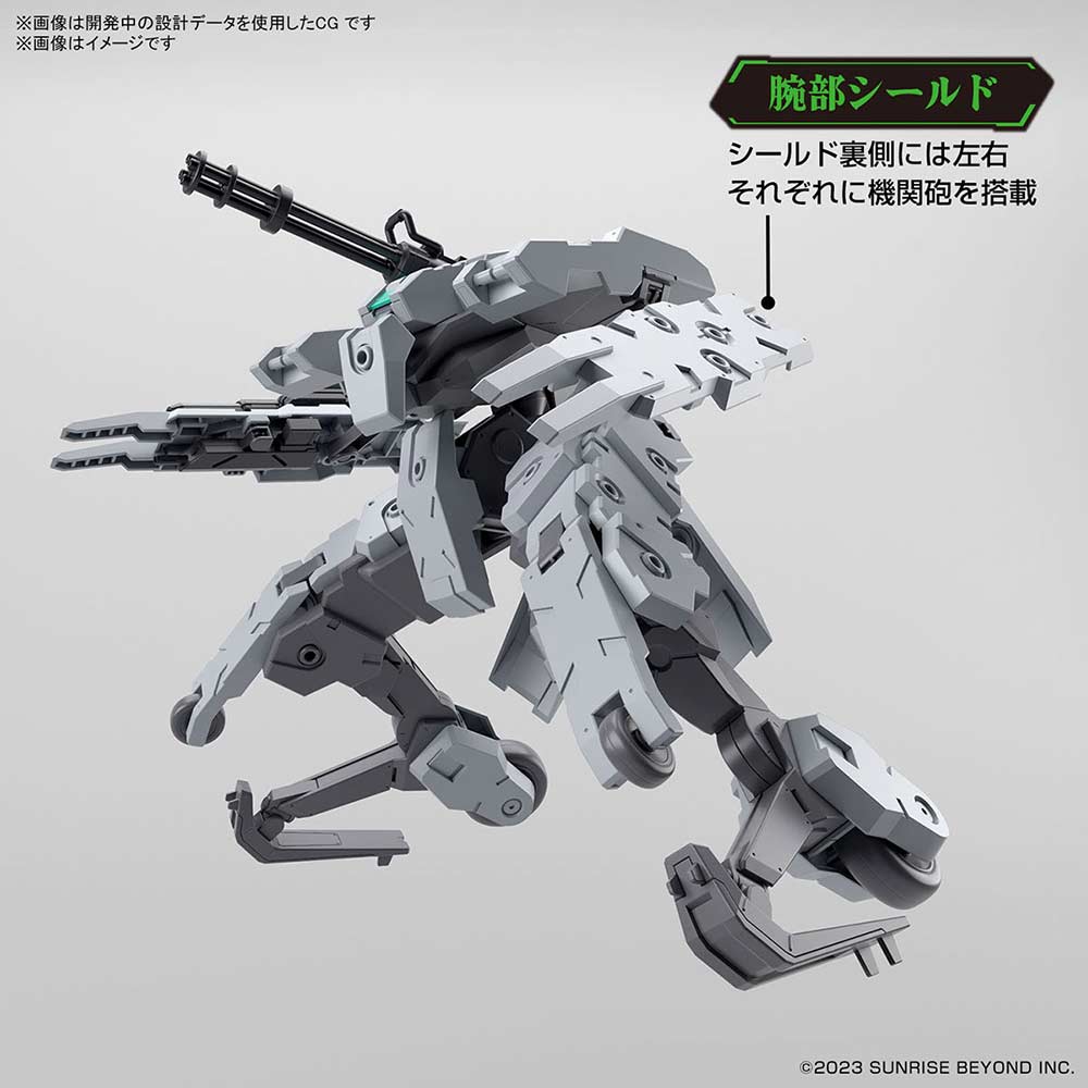 (PO) HG AMAIM: Warrior at the Borderline UltraSteel Ogre-Gear - Bunyip Ginga Image_3