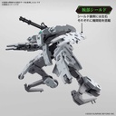 (PO) HG AMAIM: Warrior at the Borderline UltraSteel Ogre-Gear - Bunyip Ginga Image_3
