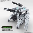 (PO) HG AMAIM: Warrior at the Borderline UltraSteel Ogre-Gear - Bunyip Ginga Image_5
