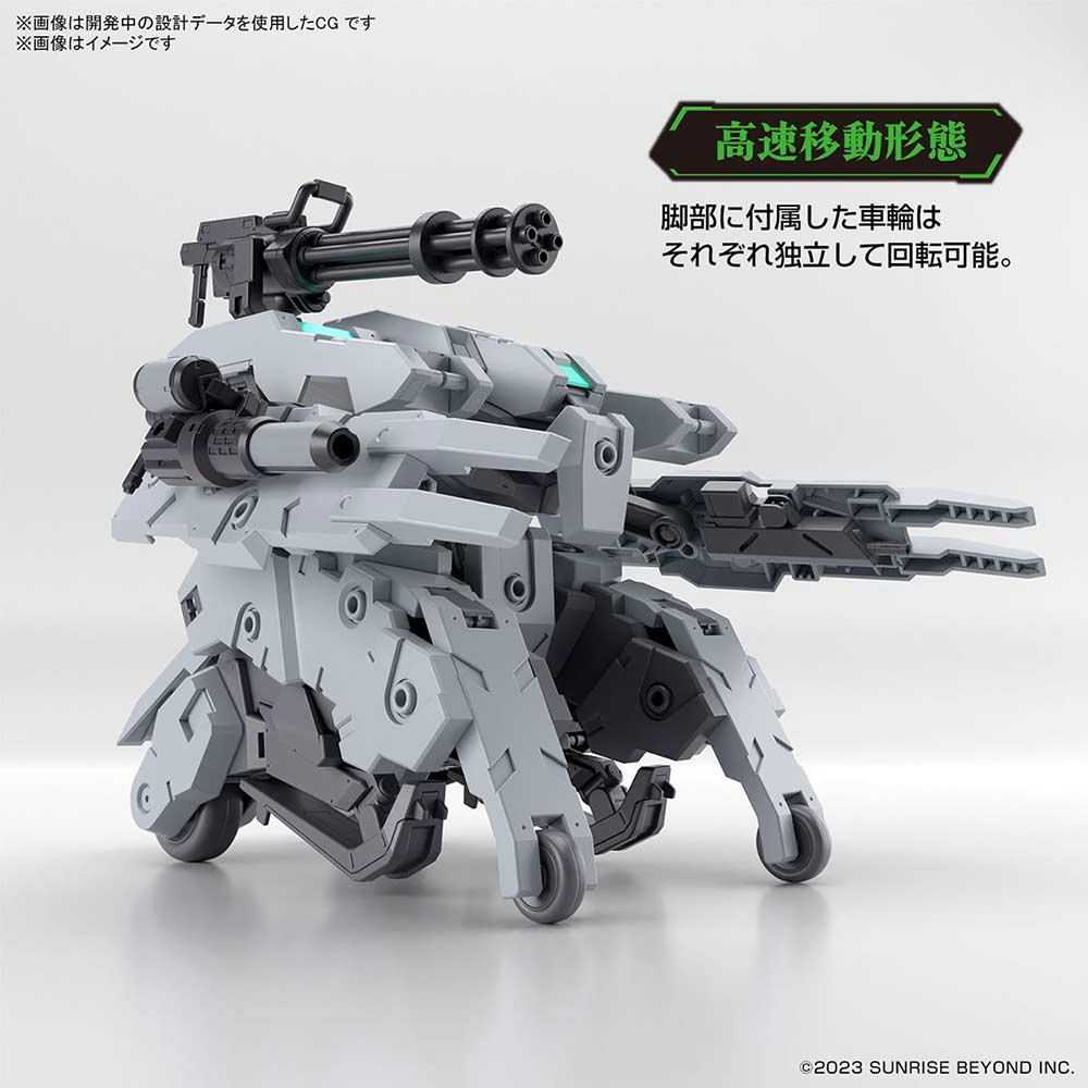 (PO) HG AMAIM: Warrior at the Borderline UltraSteel Ogre-Gear - Bunyip Ginga Image_6