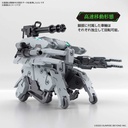 (PO) HG AMAIM: Warrior at the Borderline UltraSteel Ogre-Gear - Bunyip Ginga Image_6
