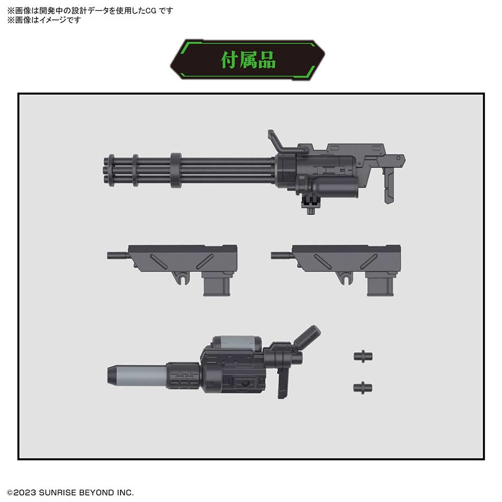 (PO) HG AMAIM: Warrior at the Borderline UltraSteel Ogre-Gear - Bunyip Ginga Image_7