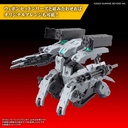 (PO) HG AMAIM: Warrior at the Borderline UltraSteel Ogre-Gear - Bunyip Ginga Image_9