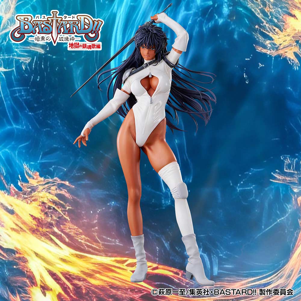 (PO) Bastard!! Heavy Metal, Dark Fantasy - Arshes Nei Image_19