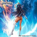 (PO) Bastard!! Heavy Metal, Dark Fantasy - Arshes Nei Image_20