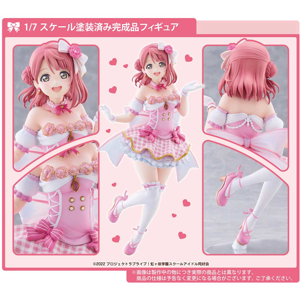 (PO) Love Live! Nijigasaki Academy School Idol Club - Uehara Ayumu Image_1