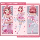 (PO) Love Live! Nijigasaki Academy School Idol Club - Uehara Ayumu Image_1