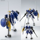 MG 1/100 Mobile Suit Gundam Wing EW Series (The Glory of Losers ver.) - Expansion Parts Set (P Bandai) Image_8