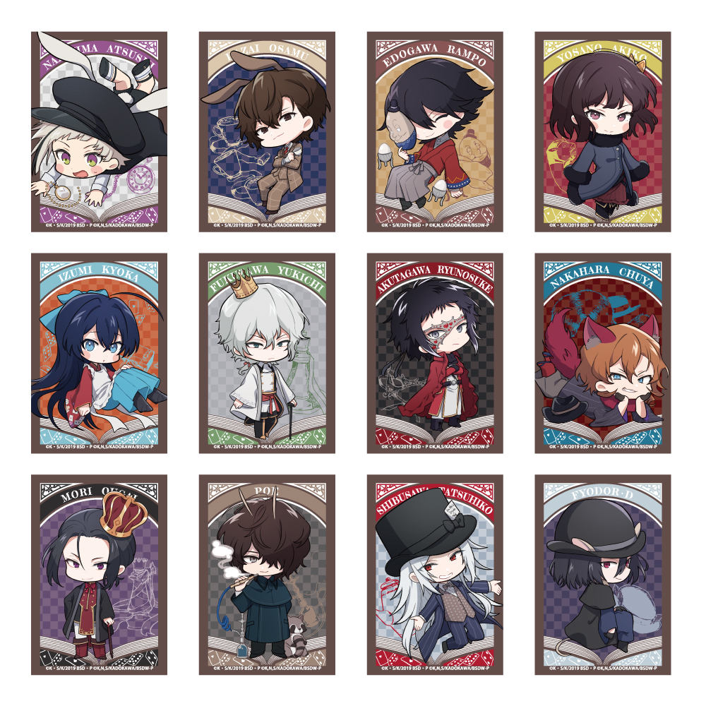 (PO) Bungo Stray Dogs Deformed Square Can Badge [BOX] Image_2