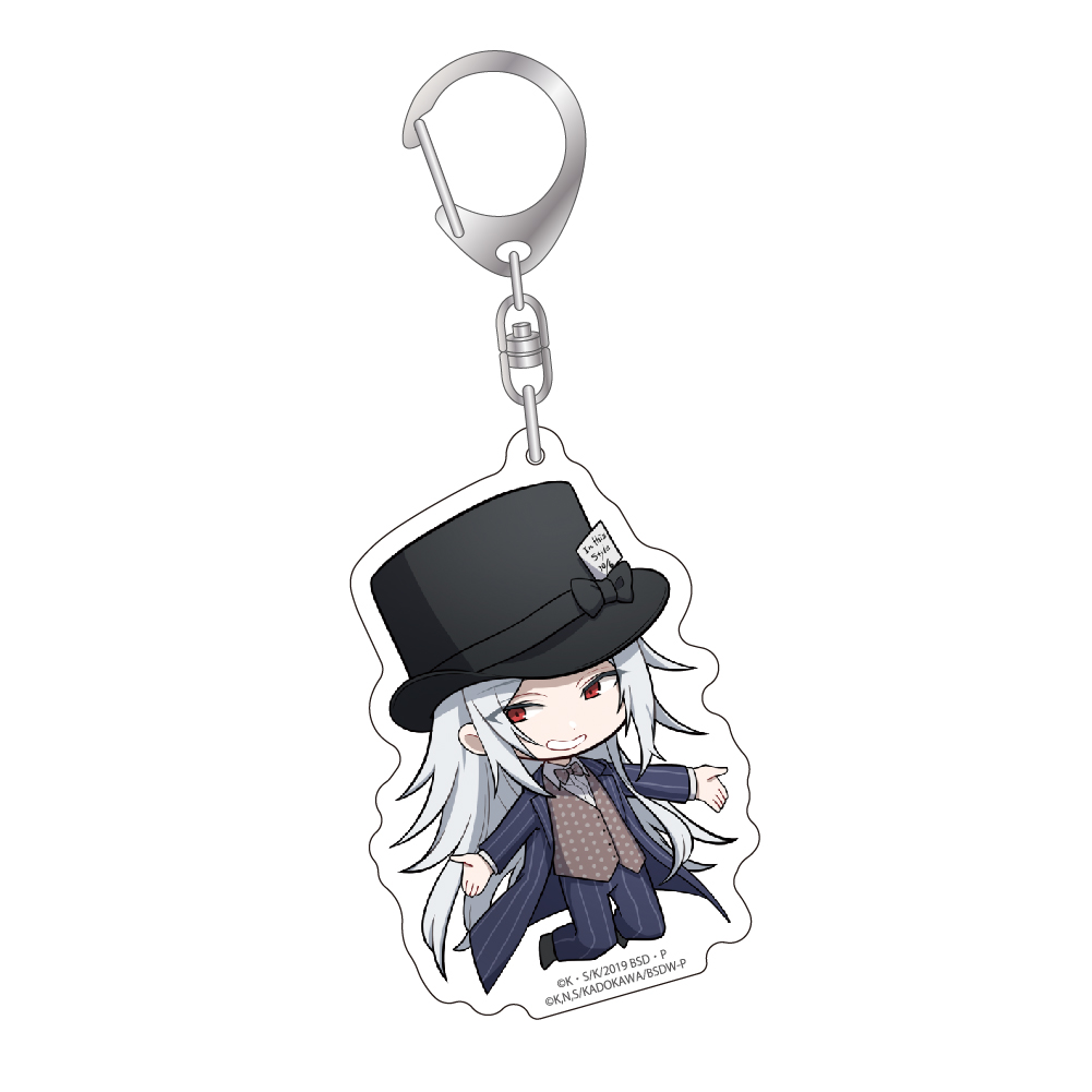 (PO) Bungo Stray Dogs Deformed Acrylic Key Chain - Shibusawa Tatsuhiko Image_1