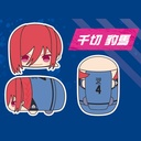 (PO) Mochimochi Mascot MS Blue Lock Chigiri Hyoma Image_1