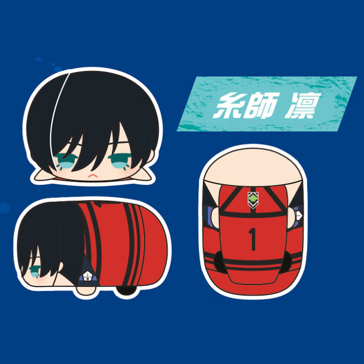 (PO) Mochimochi Mascot MS Blue Lock Itoshi Rin Image_1