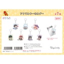 (PO) Gintama Babu Chara Acrylic Key Chain [BOX] Image_1