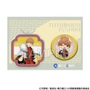 (PO) Ron Kamonohashi: Deranged Detective Acrylic Key Chain & Can Badge Set Isshiki Totomaru China Ver. Image_1