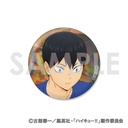 (PO) Haikyu!! Trading Hologram Can Badge -Let's Eat!- [BOX] Image_4
