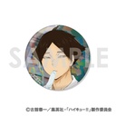 (PO) Haikyu!! Trading Hologram Can Badge -Let's Eat!- [BOX] Image_14