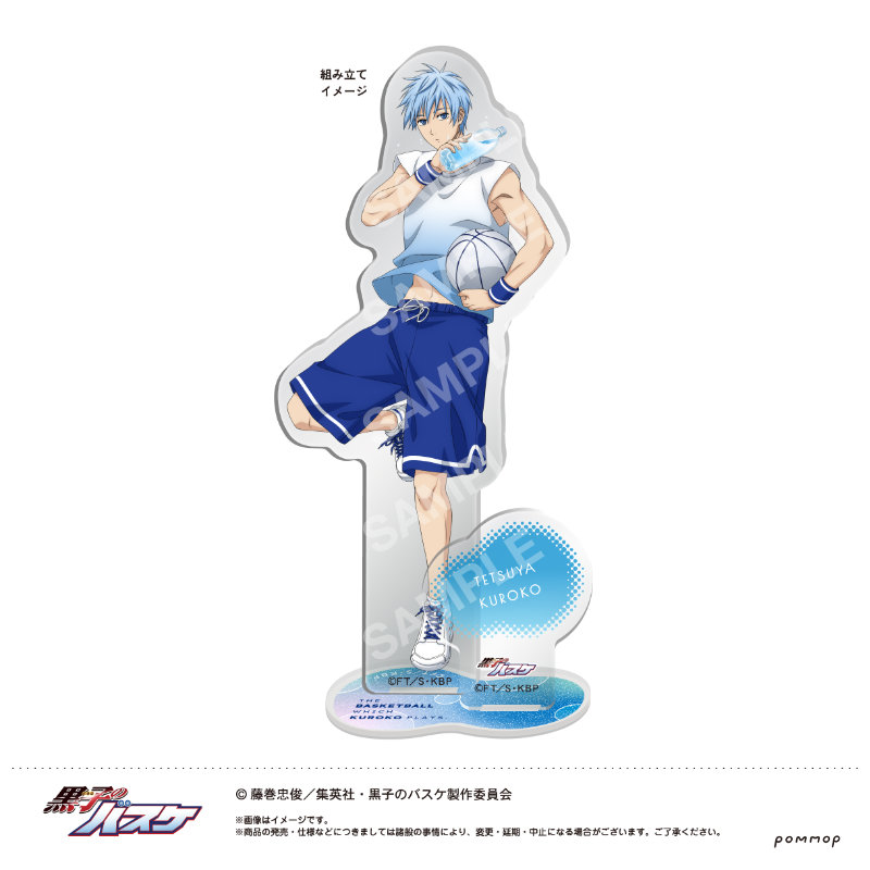 (PO) Kuroko's Basketball Acrylic Stand -Water- A Kuroko Tetsuya Image_2