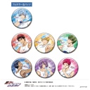 (PO) Kuroko's Basketball Can Badge Collection -Water- [BOX] Image_3