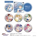 (PO) Kuroko's Basketball Can Badge Collection -Water- [BOX] Image_4