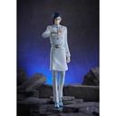(PO) POP UP PARADE Bleach - Ishida Uryu Image_2