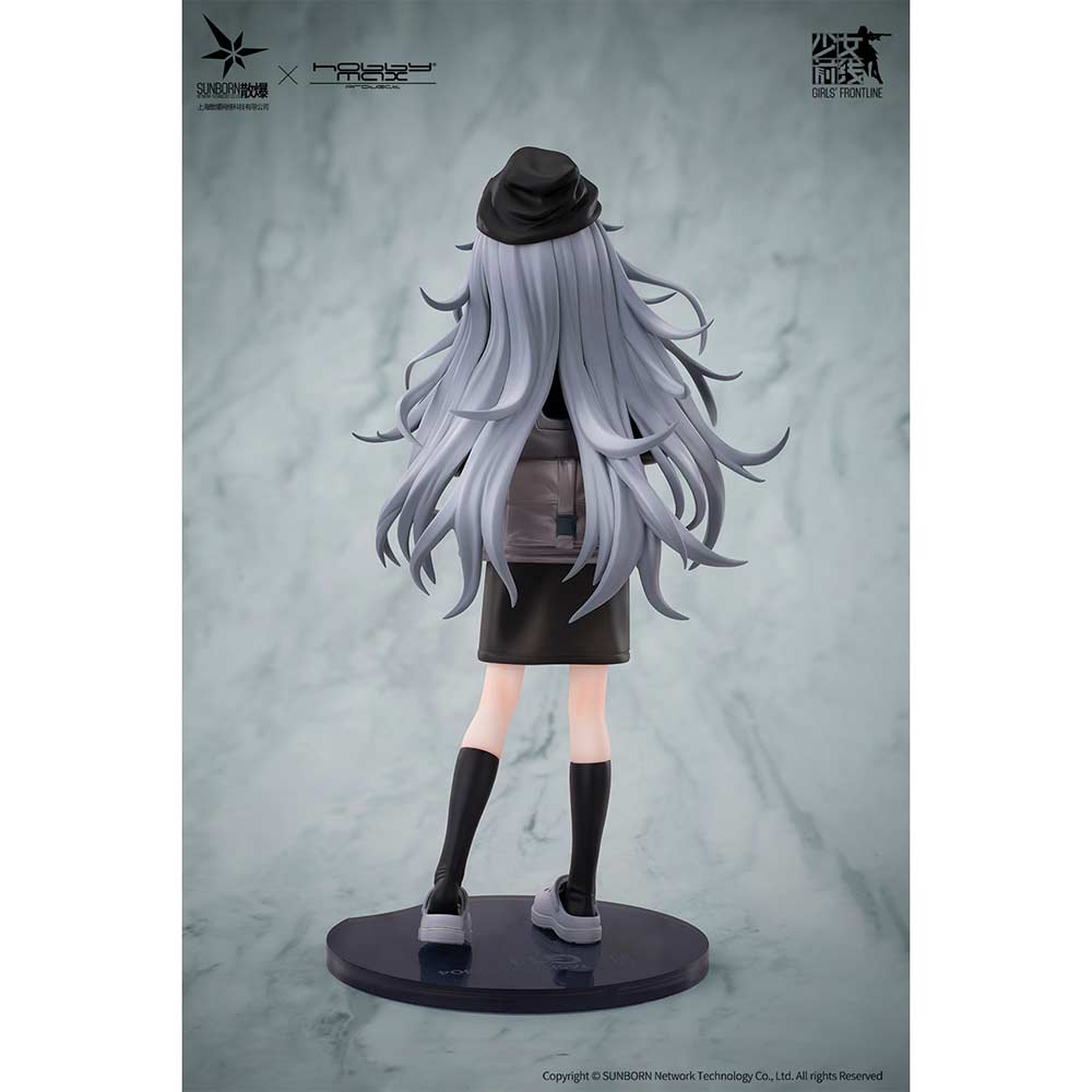 (PO) Girls' Frontline G11 Mind Eraser  Image_4