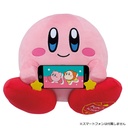 Ichiban Kuji - Kirby's PUPUPU DAY? (Full ctn of 70 tickets) Image_4