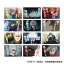 (PO) Jujutsu Kaisen Season 2 Words Mini Acrylic Block Collection [BOX] Image_2
