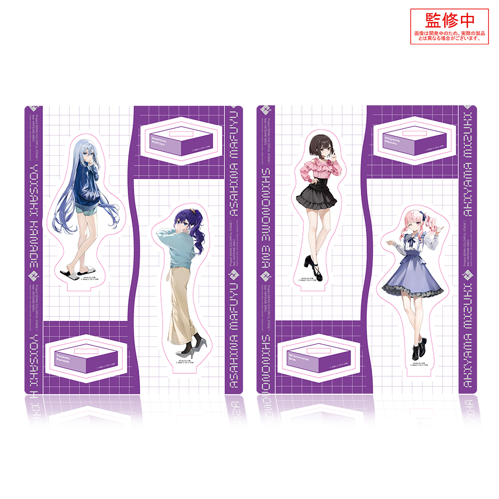 (PO) Project SEKAI Colorful Stage! feat. Hatsune Miku Situation Acrylic Figure -with Another Vocal Album- 25-ji, Night Code de. Image_2