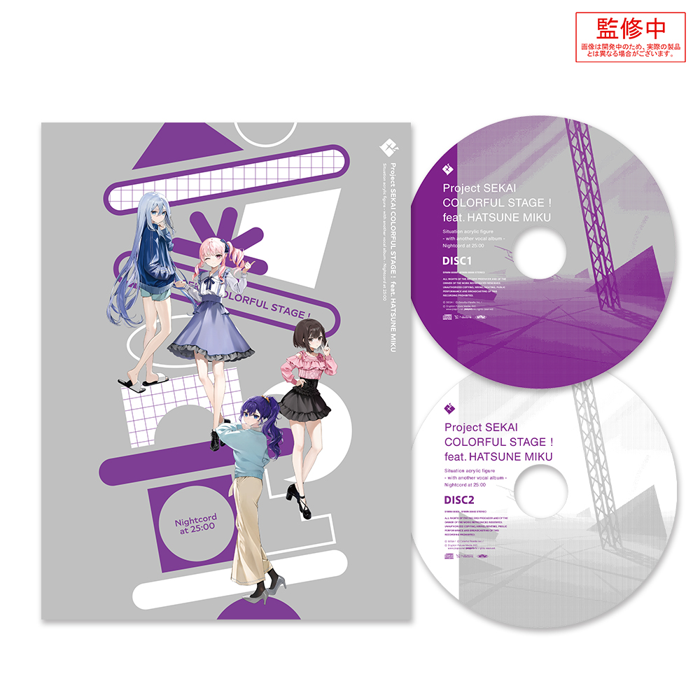 (PO) Project SEKAI Colorful Stage! feat. Hatsune Miku Situation Acrylic Figure -with Another Vocal Album- 25-ji, Night Code de. Image_3