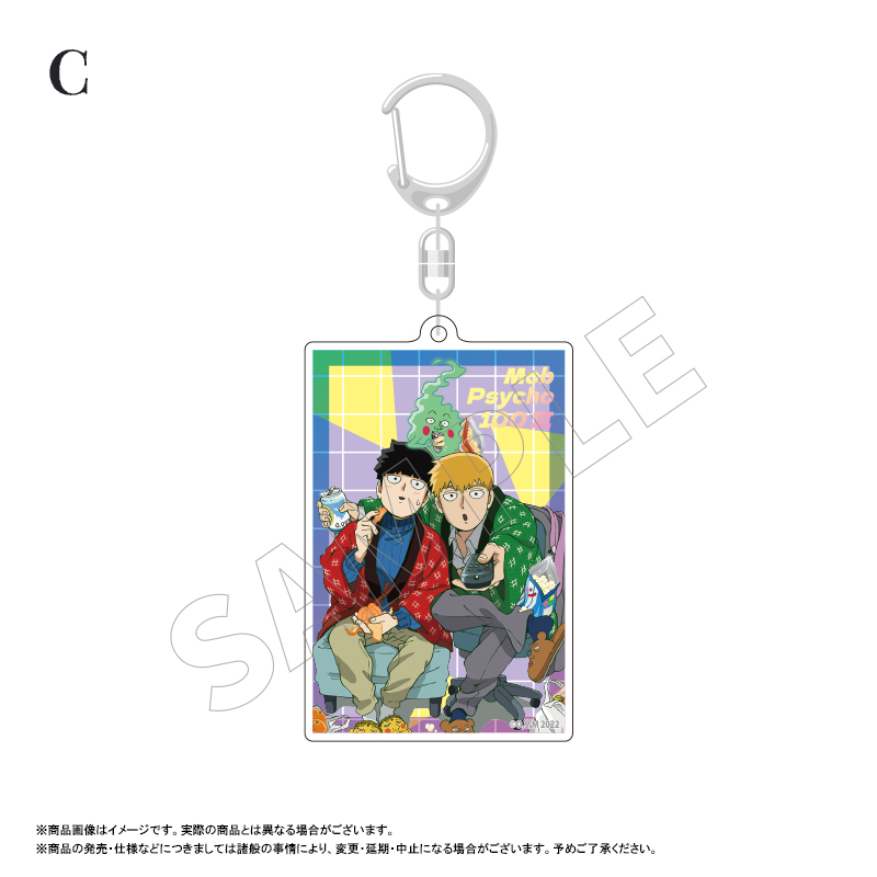 (PO) Mob Psycho 100 III Square Key Chain Vol. 2 C Image_1