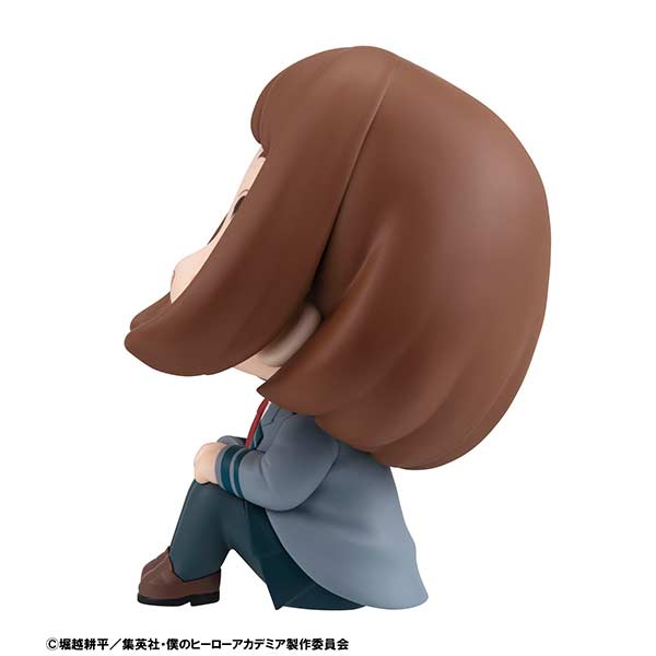 (PO) Look Up Series My Hero Academia - Uraraka Ochaco Image_5
