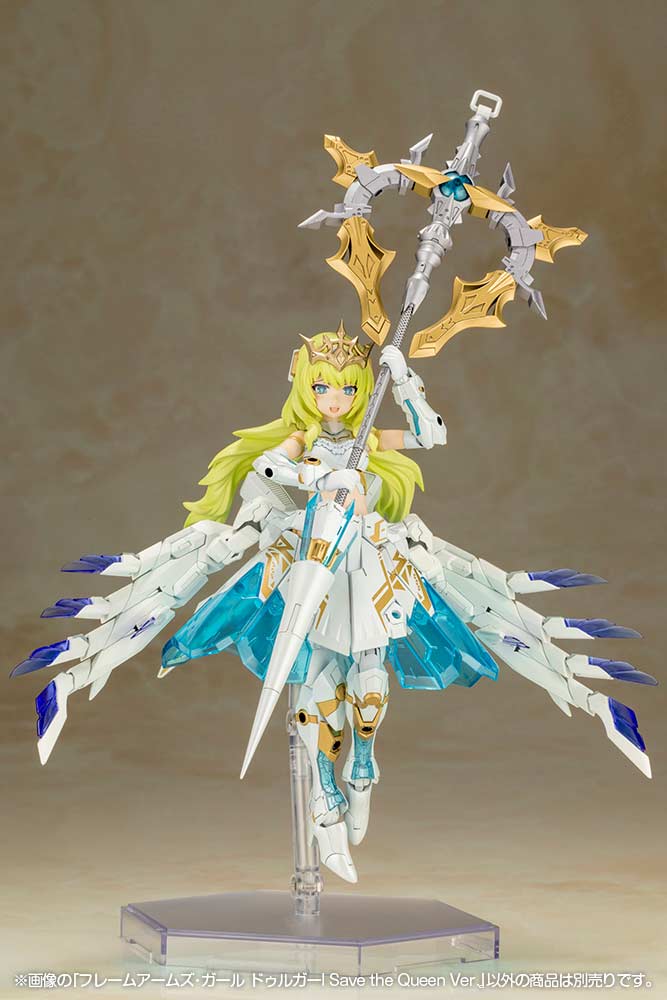 (PO) Frame Arms Girl - Durga I Save the Queen Ver. Image_12