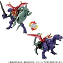 (PO) Transformers: Legacy TL-69 Magmatron Image_2
