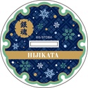 (PO) Gintama Big Acrylic Stand Winter Night Ver. 2 Hijikata Toushirou Image_2