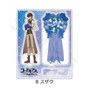 (PO) Code Geass Lelouch of the Rebellion Acrylic Stand B Suzaku Image_1