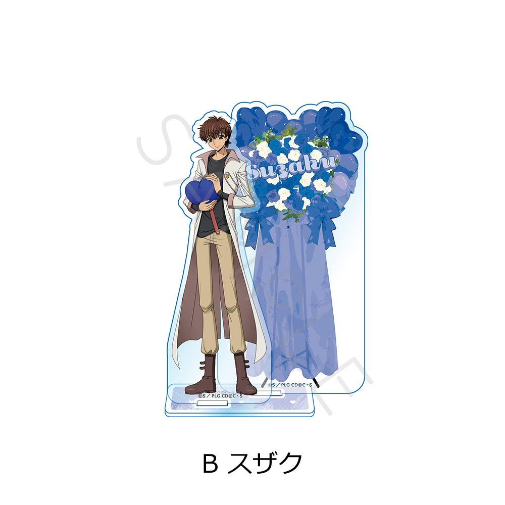 (PO) Code Geass Lelouch of the Rebellion Acrylic Stand B Suzaku Image_2
