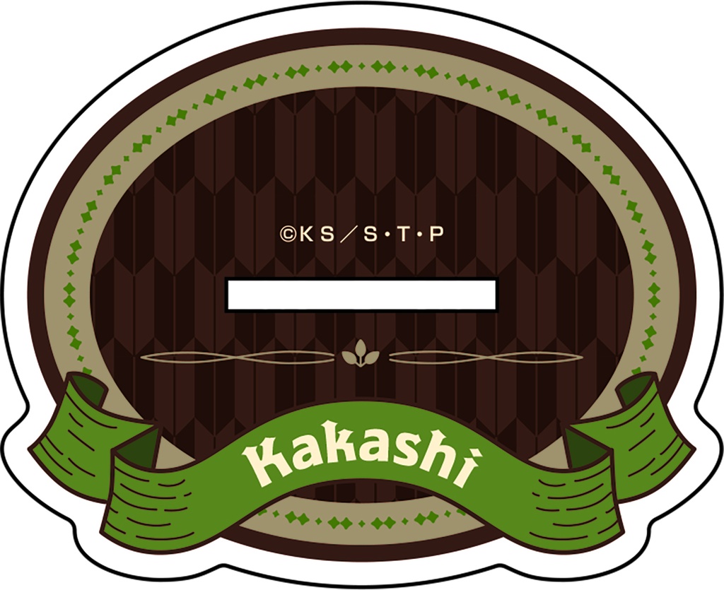 (PO) NARUTO Shippuden Original Illustration Big Acrylic Stand Werewolf Ver. 4 Hatake Kakashi Image_2