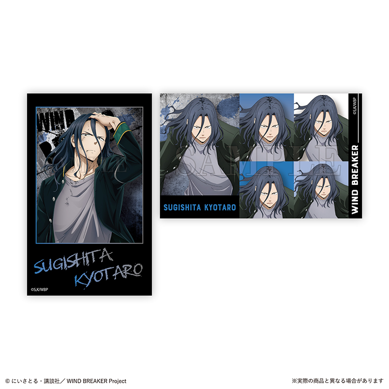 (PO) Wind Breaker Smaroid (Instax Style Bromide) Sugishita Kyotaro Image_1