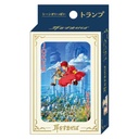 (PO) Whisper of the Heart Scene Playing Cards Image_1