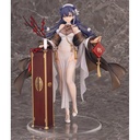 (PO) Girls' Frontline - Lewis Warmth of the Wintersweet Ver. Image_2