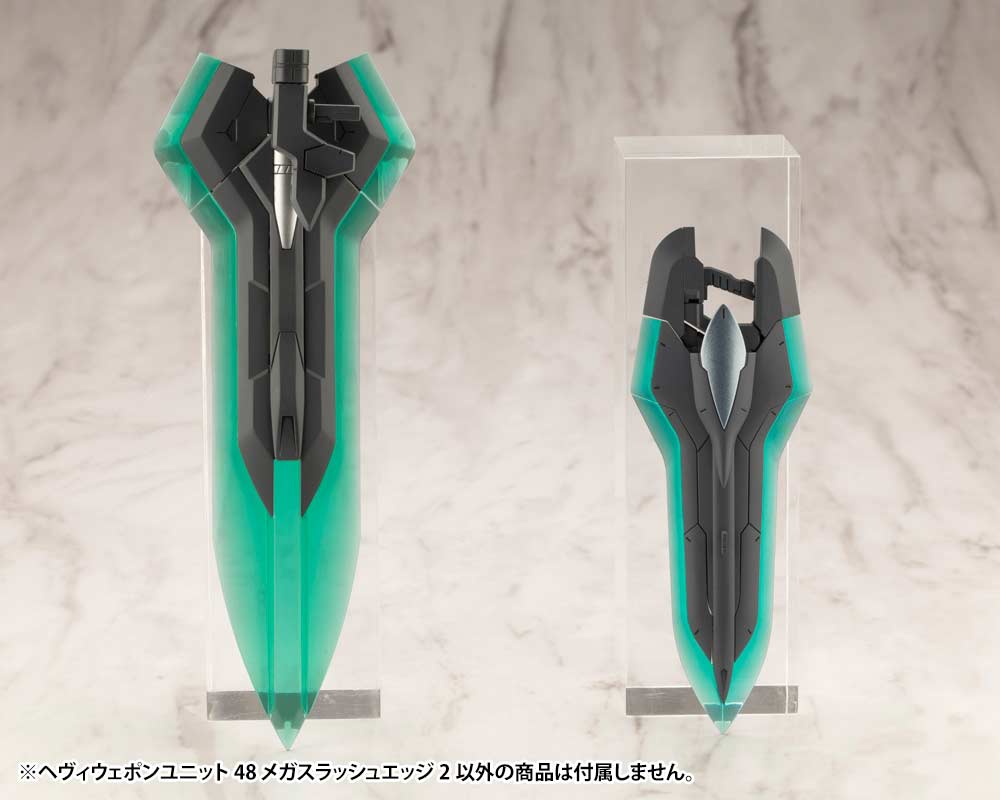 (PO) M.S.G Modeling Support Goods Heavy Weapon Unit 48 Mega Slash Edge 2 Image_3