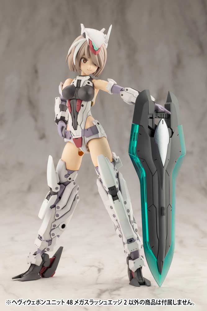 (PO) M.S.G Modeling Support Goods Heavy Weapon Unit 48 Mega Slash Edge 2 Image_4