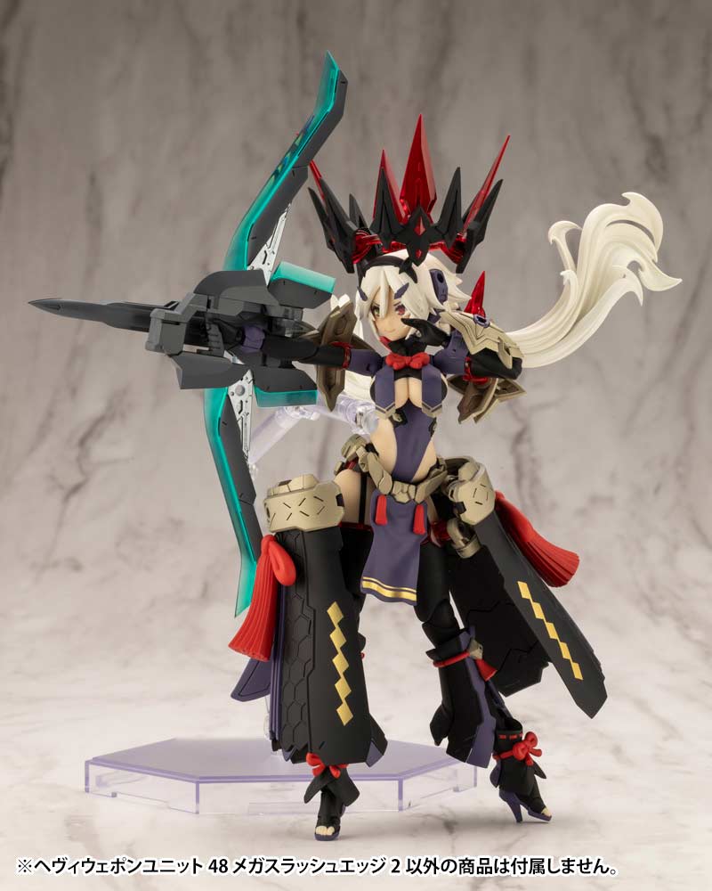 (PO) M.S.G Modeling Support Goods Heavy Weapon Unit 48 Mega Slash Edge 2 Image_7