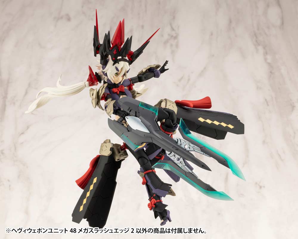 (PO) M.S.G Modeling Support Goods Heavy Weapon Unit 48 Mega Slash Edge 2 Image_8