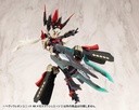 (PO) M.S.G Modeling Support Goods Heavy Weapon Unit 48 Mega Slash Edge 2 Image_8