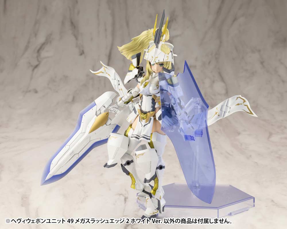 (PO) M.S.G Modeling Support Goods Heavy Weapon Unit 49 Mega Slash Edge 2 White Ver. Image_3