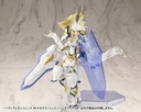 (PO) M.S.G Modeling Support Goods Heavy Weapon Unit 49 Mega Slash Edge 2 White Ver. Image_3