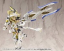 (PO) M.S.G Modeling Support Goods Heavy Weapon Unit 49 Mega Slash Edge 2 White Ver. Image_6