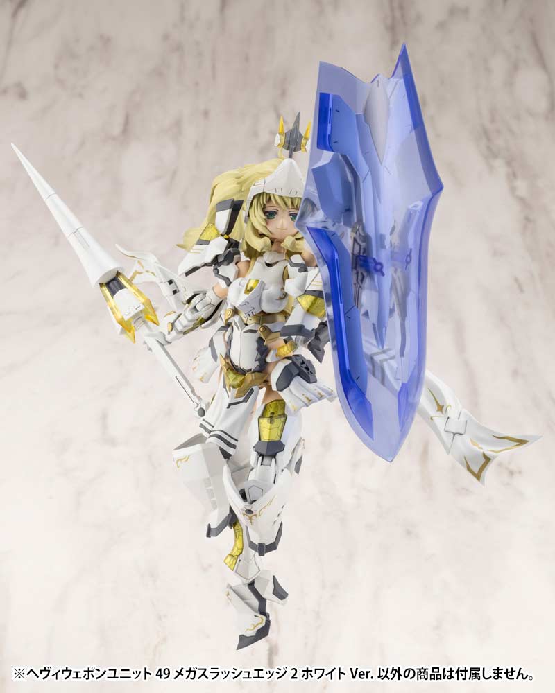 (PO) M.S.G Modeling Support Goods Heavy Weapon Unit 49 Mega Slash Edge 2 White Ver. Image_7